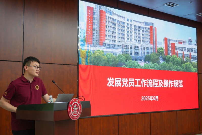 1751117445542959.jpg 圖7_resized.jpg