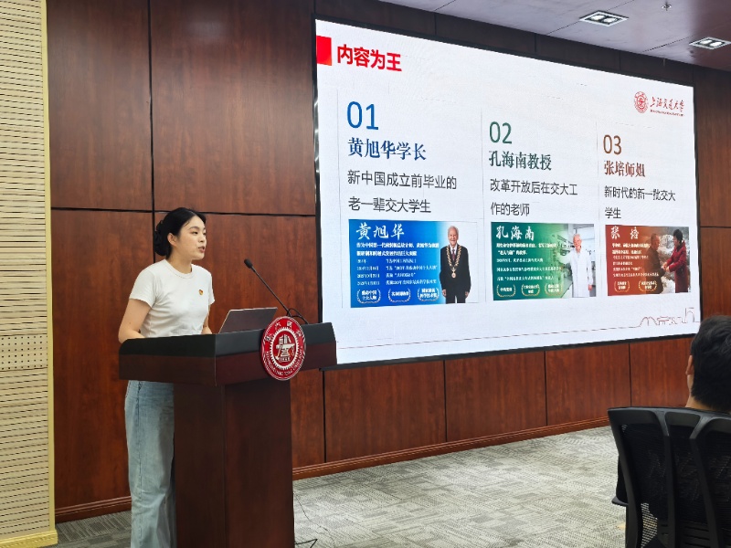 1751117459471323.jpg 圖8_resized.jpg