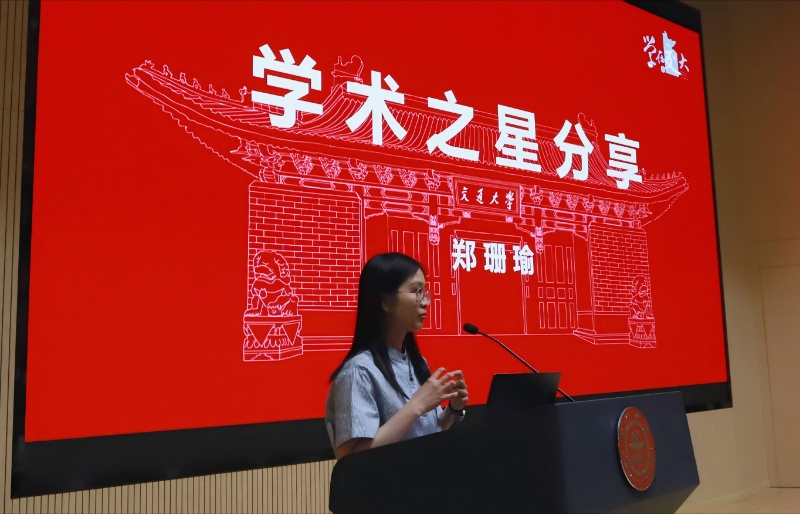 1751288018727429.jpg 圖3_resized.jpg