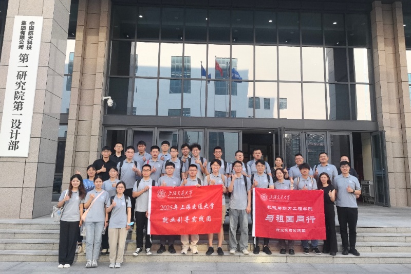 1751517909920630.jpg 0701-???????-?????-?????_resized.jpg