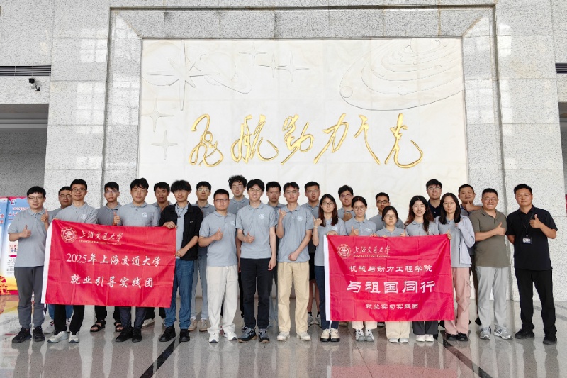 1751934918943644.jpg 0703-???????-?????-?ι?31??????_resized.jpg