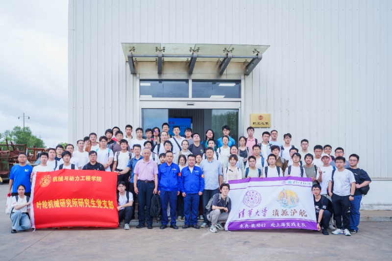 1752499226357374.jpg 圖7:成員合影_resized.jpg