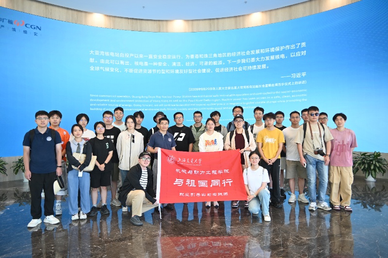 1752544202761527.jpg 圖1 合影_resized.JPG