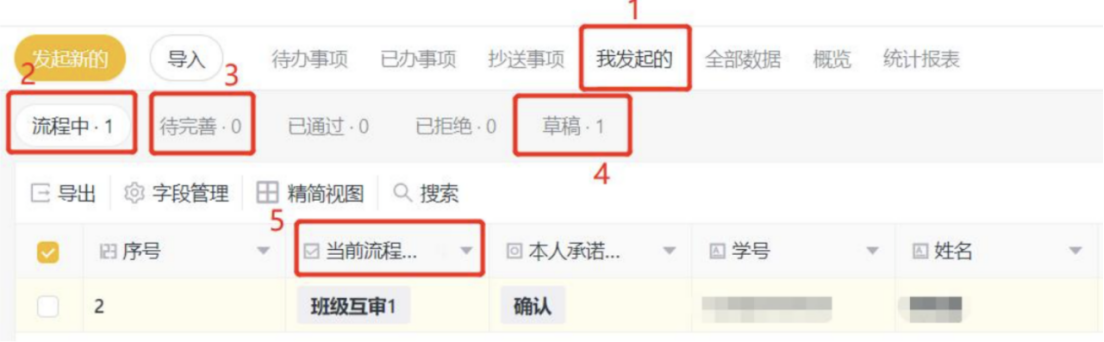 1757341055597097.png image.png