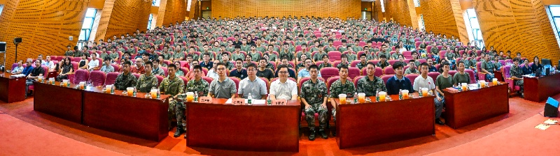 圖1 合影_resized.jpg