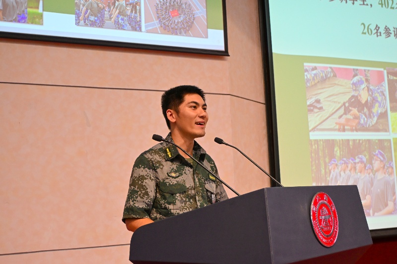 圖2 2025級(jí)本科生軍訓(xùn)情況簡(jiǎn)要介紹_resized.jpg