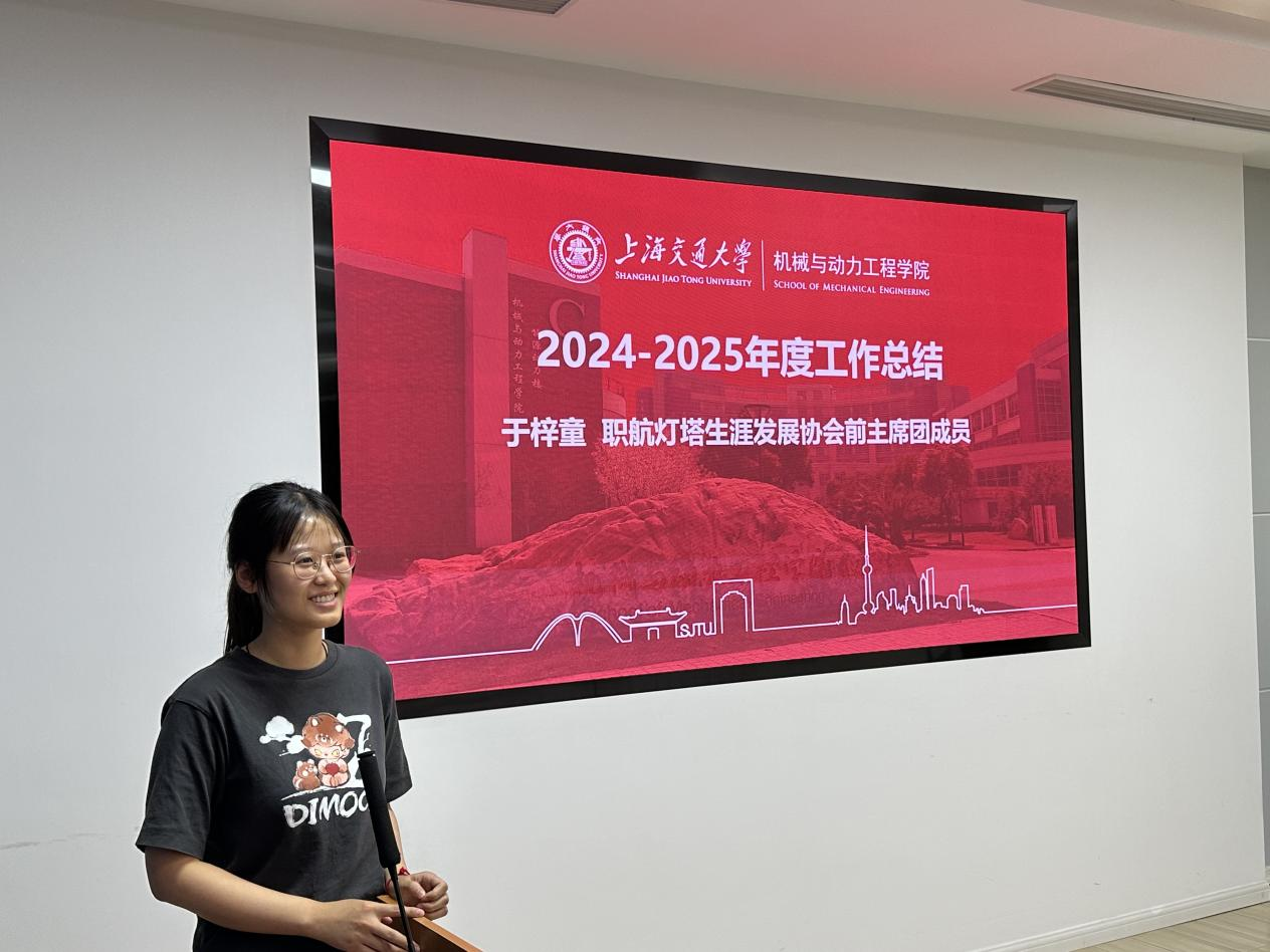 1758935811949178.png 圖片1.png