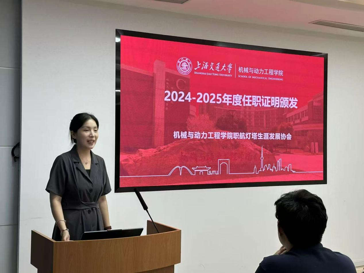 1758935822977277.png 圖片2.png