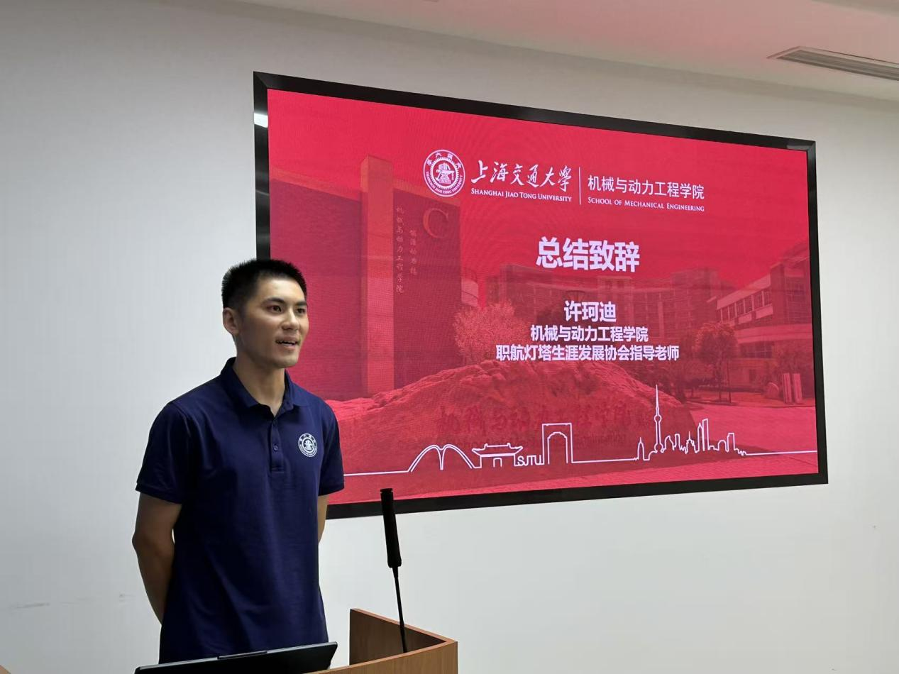 1758935875974771.png 圖片5.png