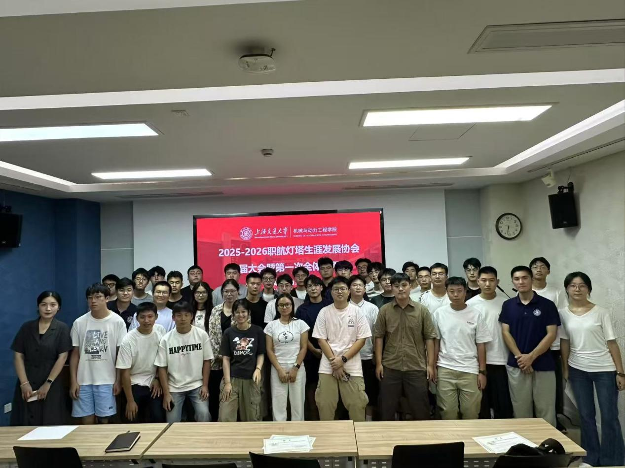 1758935889299825.png 圖片6.png