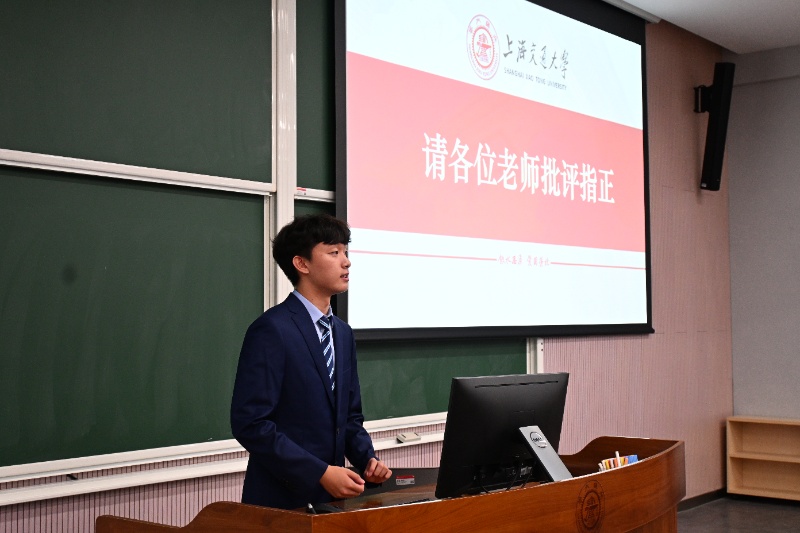 1759153115261289.jpg 圖5 候選人回答_resized.JPG