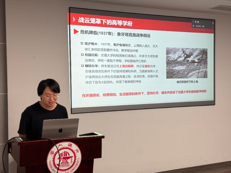 圖4 劉延作專題分享_resized.jpg