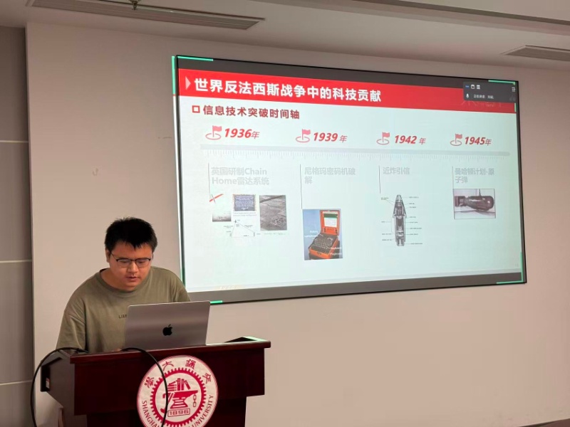 圖6 冀南作主題分享_resized.jpg