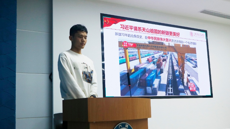 圖3 重要講話精神學(xué)習(xí)2_resized.jpg