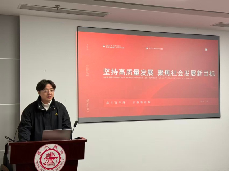 圖3 馬列作微黨課分享_resized.jpg