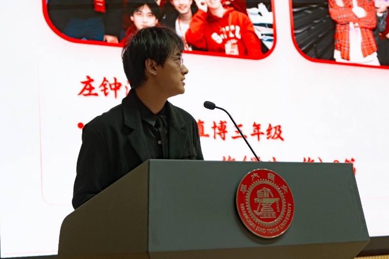 圖7 莊鐘淇分享學(xué)生工作經(jīng)歷_resized.jpg