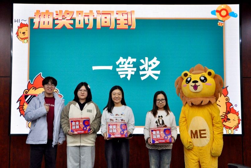 圖8 一等獎(jiǎng)合照_resized.jpg