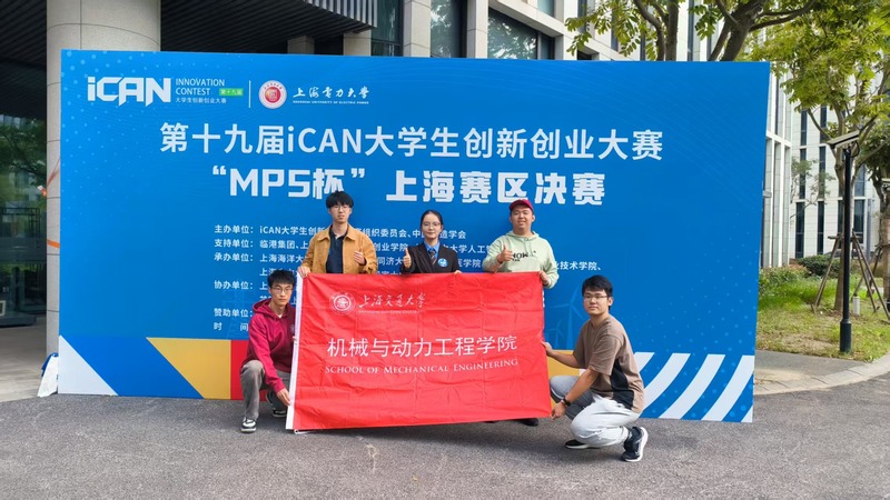 圖二 機(jī)動(dòng)學(xué)院團(tuán)隊(duì)合照.jpg